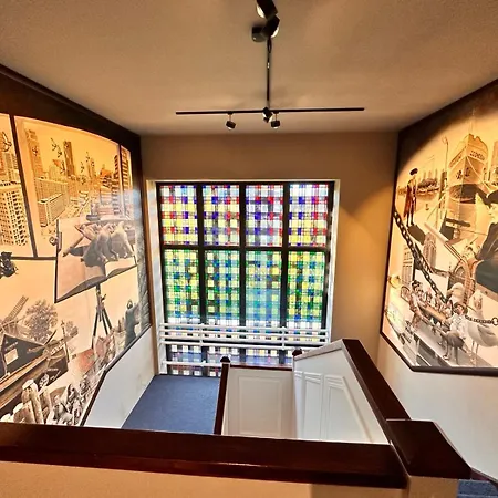 Parkzicht 酒店 4*